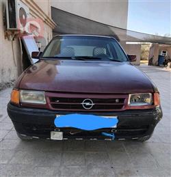 ئۆپڵ ئەسترا